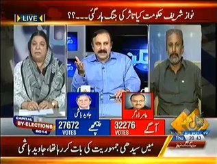 Mumkin - 16th October 2014