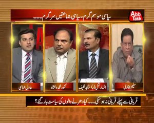 Abb Takk - Table Talk Episode 276