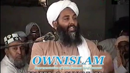 Zakir Naik Ka Operation - Maulana Ilyas Ghuman