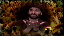 Nadeem Sarwar -noha- Naro Zainab 1997
