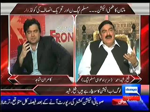 Sheikh Rasheed Blasted on Narendra Modi and Nawaz Sharif on LOC Violation