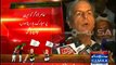 Javed Hashmi Media Talk After Defeat In Multan - 16th October 2014