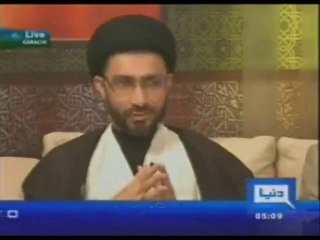 Shia mattam kyun karte hain..???---best answer---Allama shehansha Husain Naqvi