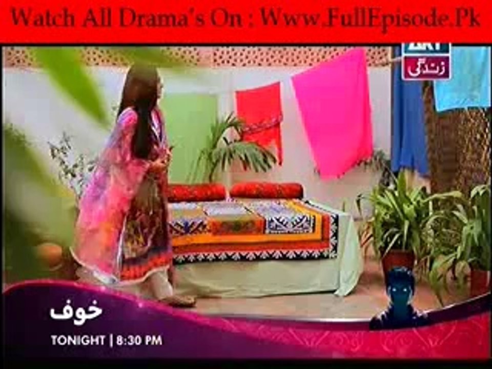 Behnein Aisi Bhi Hoti Hain Episode 108 -  16th October 2014