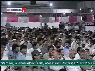 Bangla! Quran and Modern Science-Conflict Or Conciliation By Dr.Zakir Naik(Full)