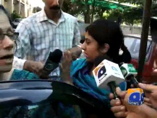 Female trainee officer burned to death-Geo Reports-16 Oct 2014