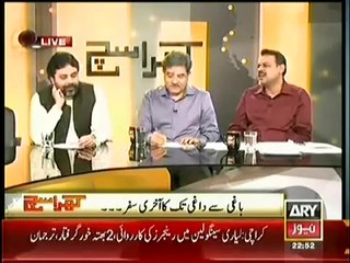 Is Model _ Actress Sheen the Second Wife of Javed Hashmi_ Watch This Video