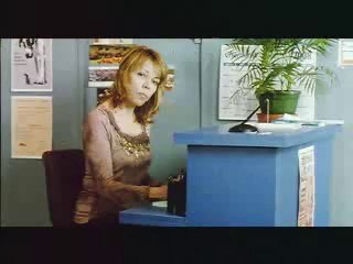 La très très grande entreprise - Bande-annonce