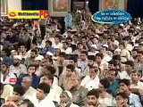 Bangla - Dr. Zakir Naiks Lecture - Is Non-Vegetarian Food Permitted or Prohibited for a Human Being!