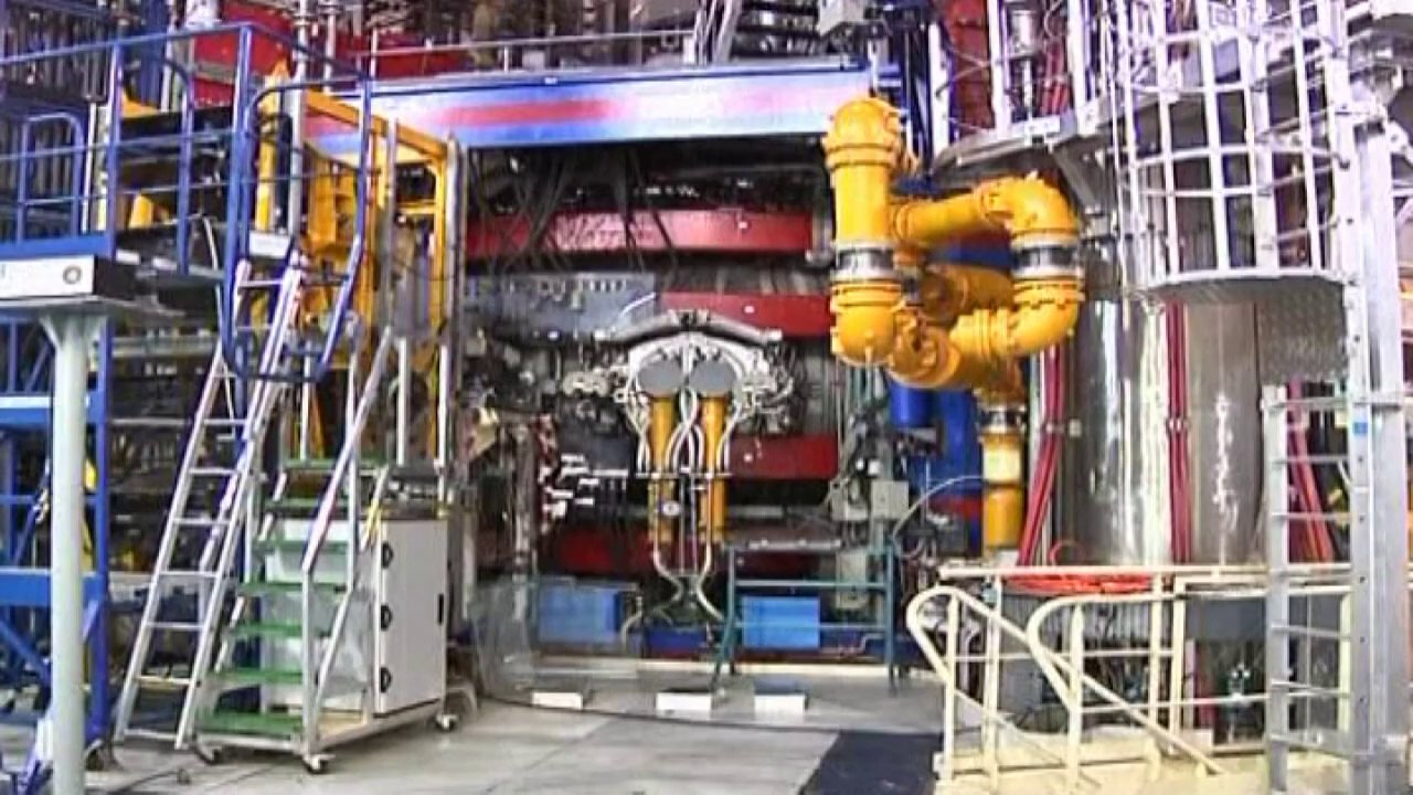 What is nuclear fusion?