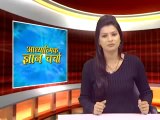 Dr Zakir Naik vs Jagat Guru Sant Rampal Ji Maharaj - Debate