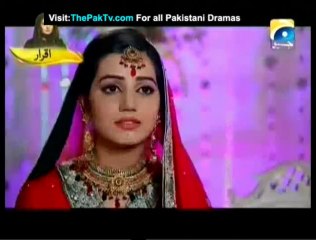 Meri Maa Episode 173 By Geo tv - 1