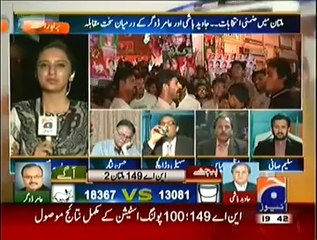 Geo News Special Transmission by Election in Multan (16th October 2014)
