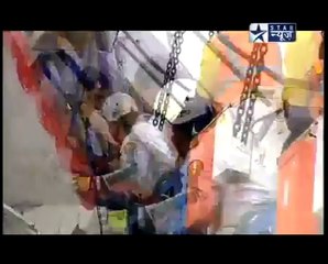 ULM s'encastre dans une grande roue (Australie)