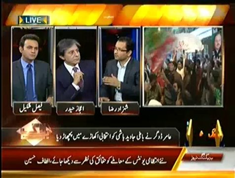 Bay Laag – 16th October 2014
