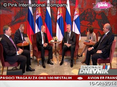 Nacionalni dnevnik u 18.30 (cetvrtak, 16-Okt-2014)