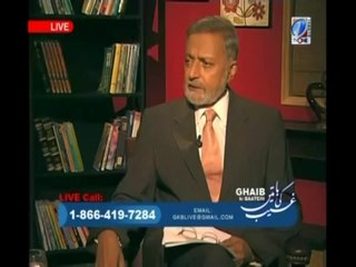 Is it Any Virtues If Anyone Pray on Shab e Mairaj?