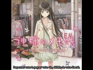 [Nanashi-fansub] Kamimemo-Drama CD-Disc 1-09-Vostfr