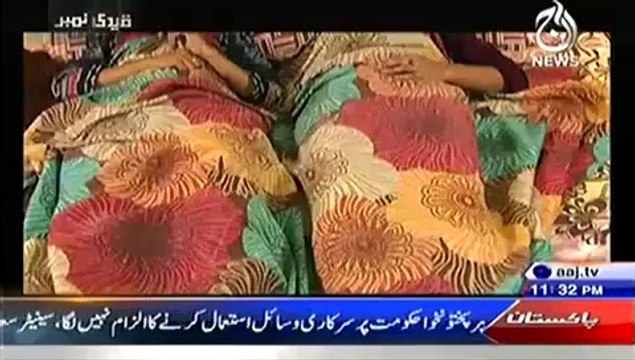 Qaidi Number (Crime Show) – 16th October 2014
