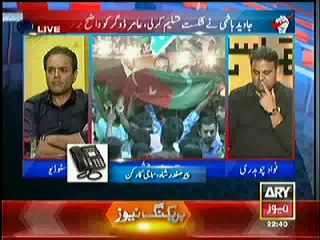 Kharra Sach – 16th October 2014