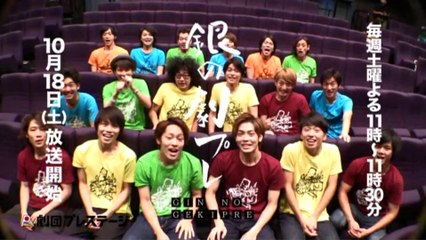 Mutoma.14,10,16　12月5日にテアトル　テアトル発売ですがお越しいただけるのでしょか？