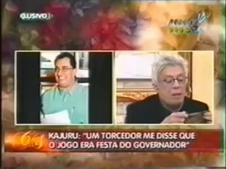 2014 - Liberdade, essa palavra