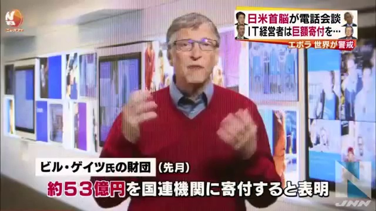 エボラ熱「１２月には週１万人増も」 ＷＨＯが見通し (Low)