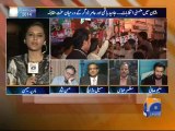 Special Transmission Of Multan Election NA-149 -16 Oct 2014