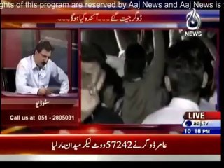 Bolta Pakistan 16th October 2014 Full Show 16-10-2014