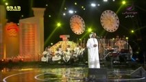 ‫محمد عبده - الاماكن - مهرجان سوق واقف عيد الاضحى 2014م‬