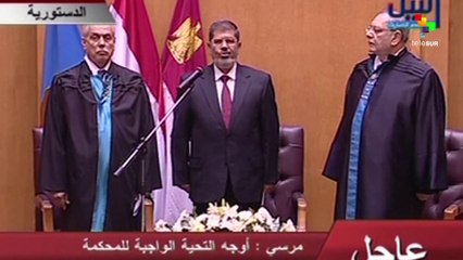 The Global African - Egypt Today
