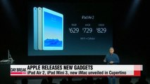 Tim Cook introduces new iPads, new iMac in Apple launch event