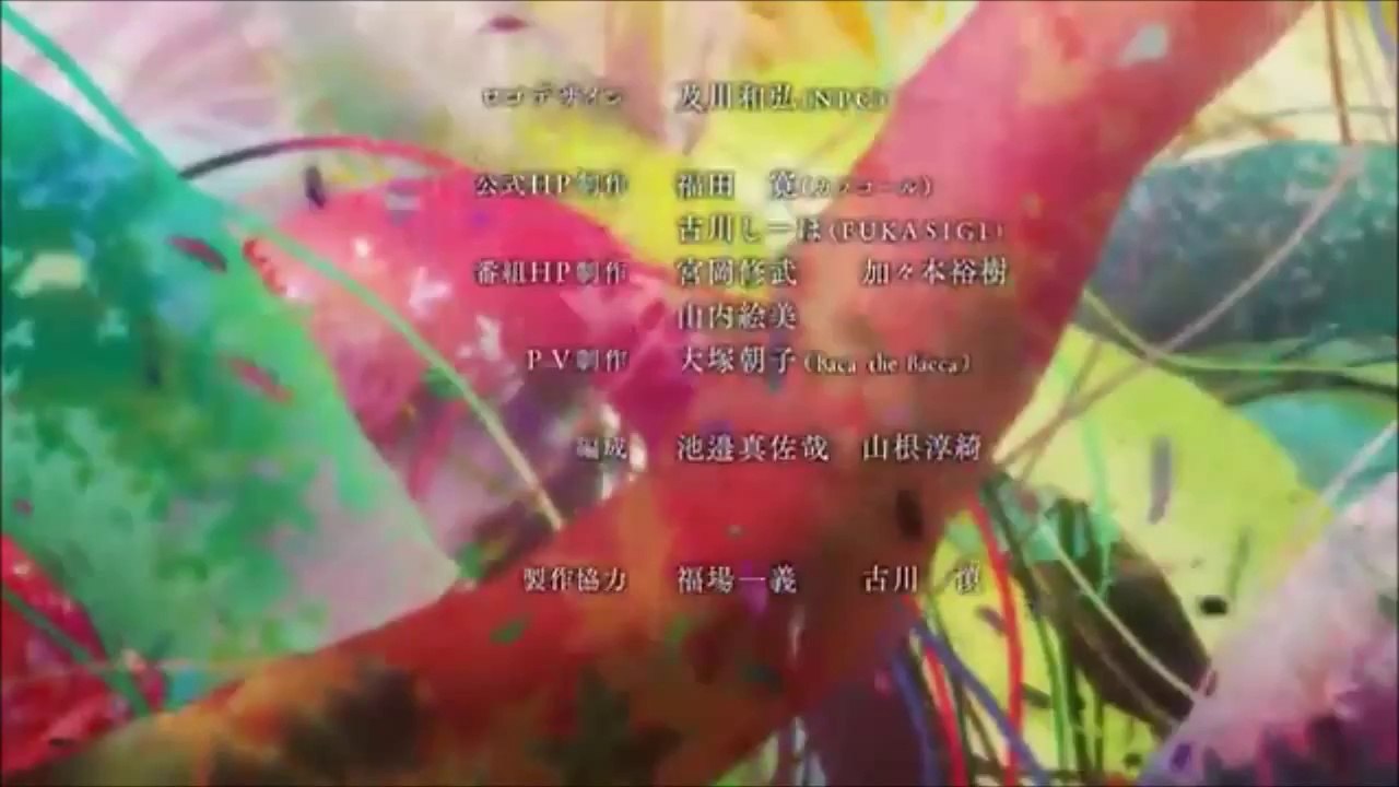 Yuuki Yuuna wa Yuusha de Aru-Opening