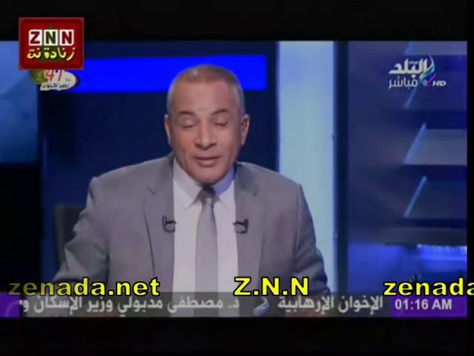 اسماء محفوظ تحرض على النزول ليوم 25 يناير