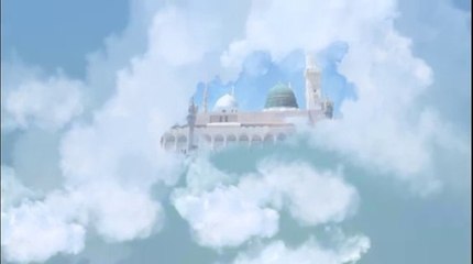 La vie du Saint Prophète Mohammad (saw)   Horizons d'Islam   Emission 1