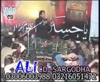 Gaze Abbas alamdar-by  iqbal hussain shah of bijar majlis at bhalwal_1