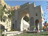 مدينة شيراز عاصمة إيران الثقافية