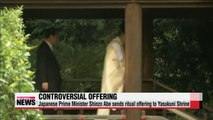 Japanese PM sends ritual offering to war-linked Yasukuni Shrine