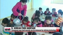 N. Korea promotes agriculture policies on UN World Food Day