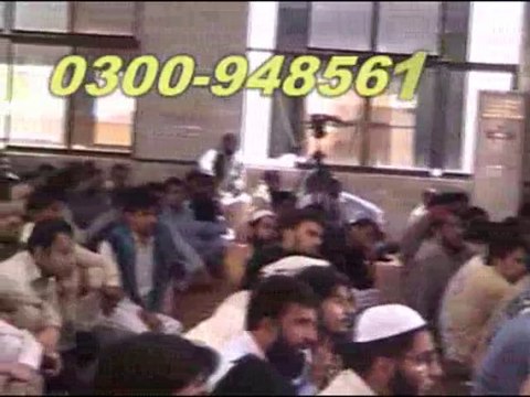 Hisham Elahi Zaheer - Khutba Jummah (16/11/2012) Aqida Tawheed Ore Wasila