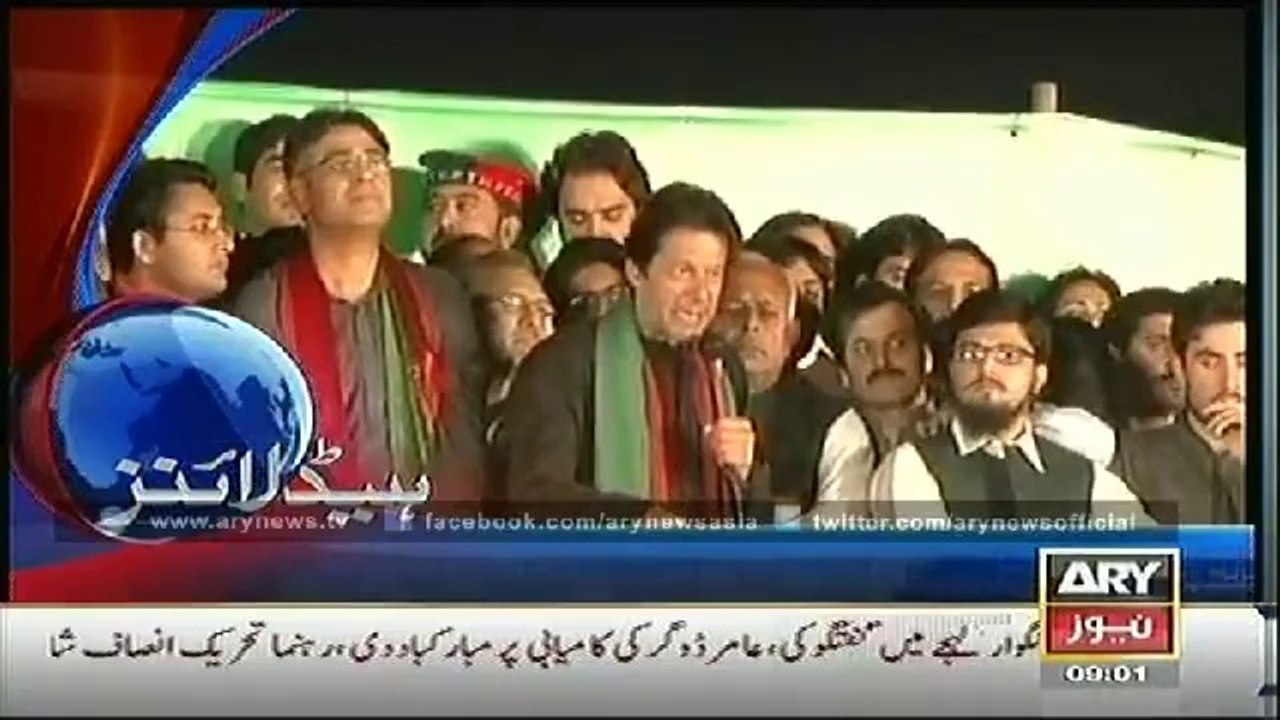 Headlines - 0900 - Friday - 17 - Oct - 2014