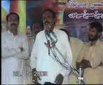 Zakir Malik Iqbal Hussain Khokar p 2 majlis jalsa Manzar Langah at Chinoat