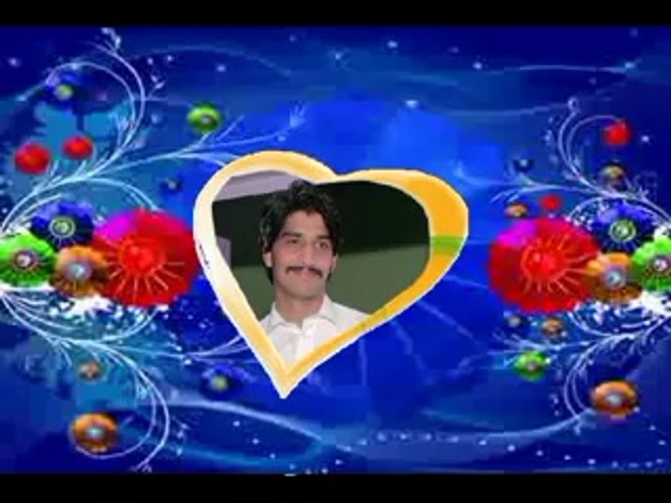 bismillah karan nadeem abbas