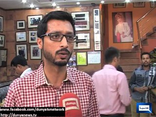 Dunya News-Control Command System Introduced by Police in Lahore