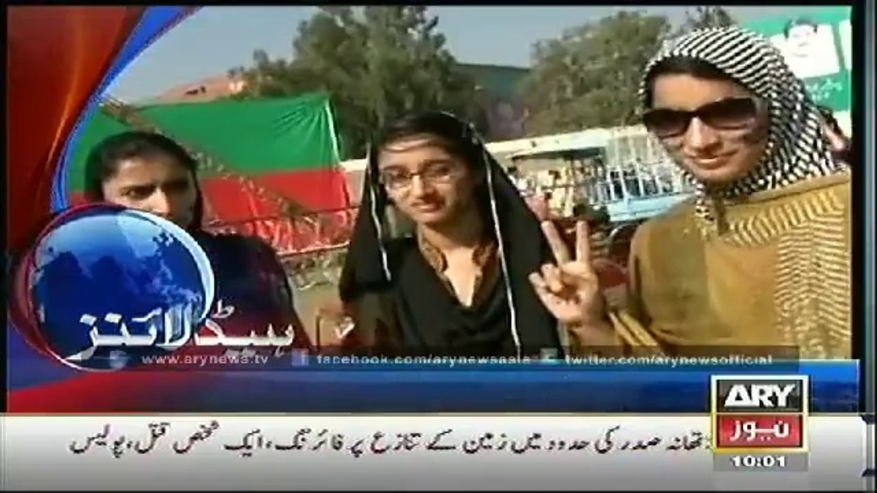 Headlines - 1000 - Friday - 17 - Oct - 2014