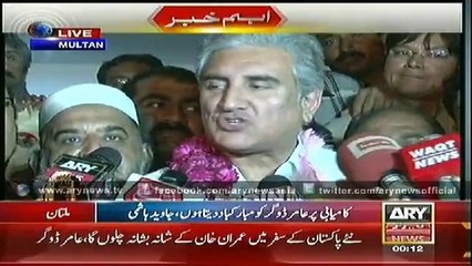 PTi Ke Amir Dogar Elecotion Multan Jeet lia  = 17.10.2014