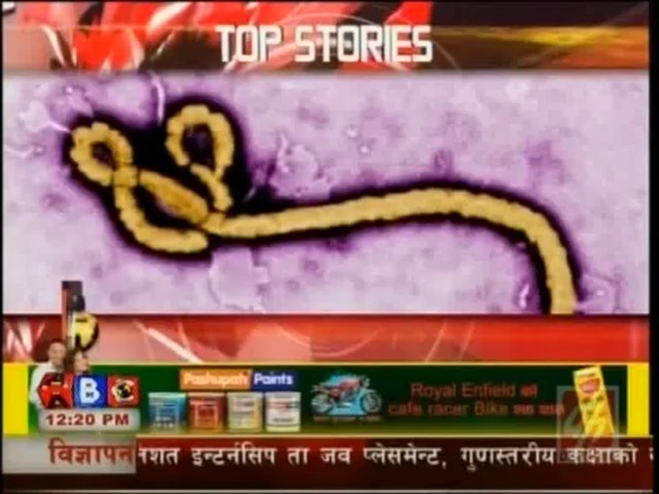 DCnepal.com - Afternoon News, Oct. 17, 2014