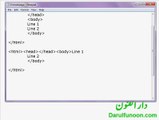 06 White Space in HTML - Beginner's Web Designing (Urdu)