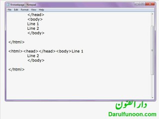06 White Space in HTML - Beginner's Web Designing (Urdu)