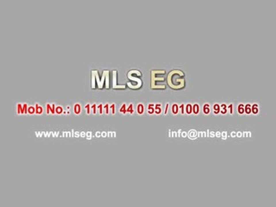 بيت ومصنع للبيع في قريه البتيه - mlseg.com